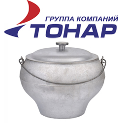 Казан уссурийский с крышкой Силумин (БКУ)