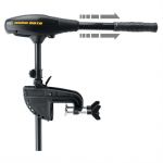 Электромотор Minn Kota Endura Max 45 (индикатор заряда + Maximizer)