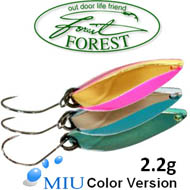 Forest Miu Color Version 11 2.2g
