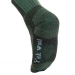 Носки Alpika Yak, до-40°С, 130 г, 40% шерсть Яка, р.43-45