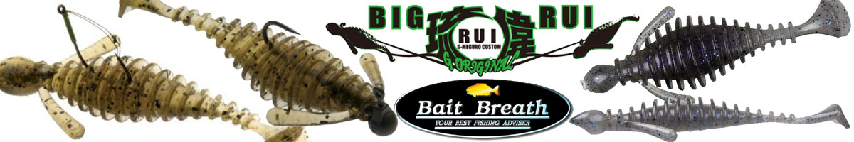 Bait Breath Big Rui U30 3.5