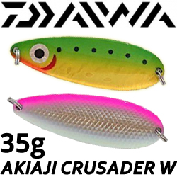 Daiwa Akiaji Crusader W35