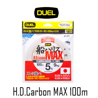 Duel H.D.Carbon MAX 100m
