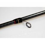 Спиннинг Smith Interboron IBXX-56MT (с витрины)