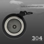 Термос Arcuda ARC-852 Eco light style, 0.72, Steel