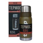 Термос Tramp 0,5 л оливковый