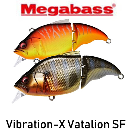 Megabass Vibration-X Vatalion SF