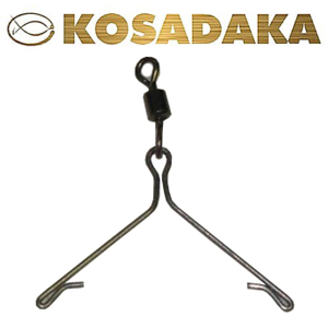 Kosadaka 2125 Коромысло на вертлюге