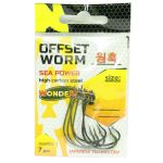 Крючки Wonder Offset Worm №1