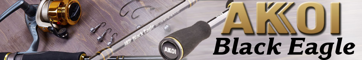 Akkoi Black Eagle
