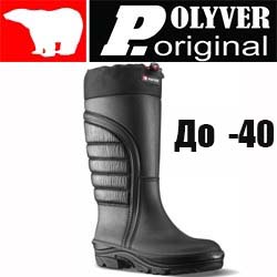 Polyver Premium Plus