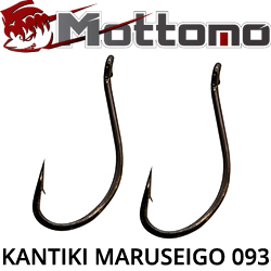 Mottomo Kantiki Maruseigo 093 Nickel black