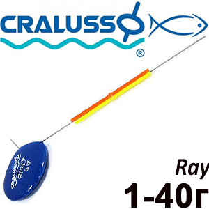 Поплавок Cralusso Ray