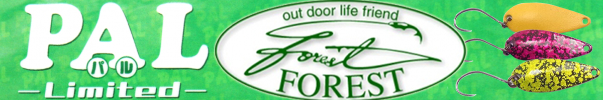 Forest Pal Limited 2022 1.6g