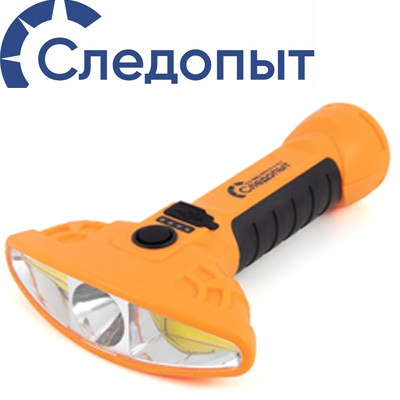 Сибирский Следопыт Starship Фонарь ручной