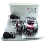 Катушка мультипликаторная Daiwa Kohga ICS 103L