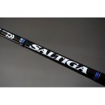 Удилище морское для поппинга Daiwa Saltiga 81XHS (Длина 246 с м, тест 70-160 г)