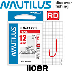 Nautilus Float Червь 1108R