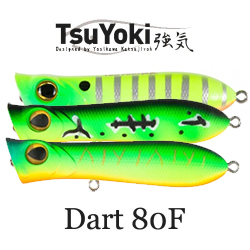 TsuYoki Dart 80F