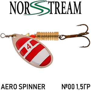 Norstream Aero Spinner №00 1,5гр.