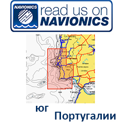 Карта Navionics Portugal South 5G615S2