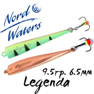 Nord Waters Legenda (9гр. 65мм)