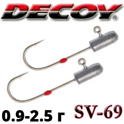 Decoy SV-69