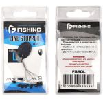 Стопор для лески F-Fishing Line Stopper черный Olive M 9шт
