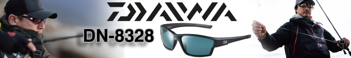 Daiwa DN-8328
