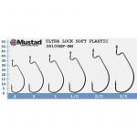 Крючки офсетные Mustad Ultra Lock Soft Plastic 38105NP-BN  №1/0 7 шт./уп.