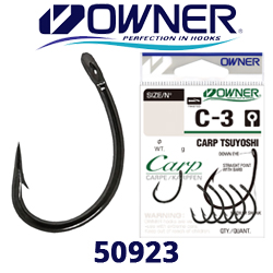 Owner Carp Tsuyosi BC (50923)