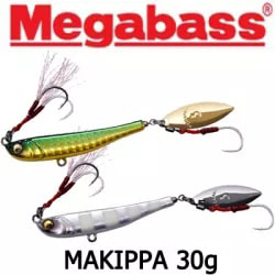Megabass Makippa 30гр.