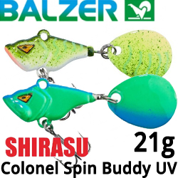 Balzer Shirasu Colonel Spin Buddy UV 21гр. металл