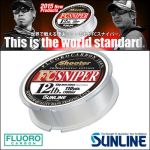 Леска флюорокарбон Sunline FC Sniper Shooter 100m 3,5LB/0,17mm