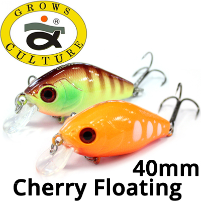 Grows Culture Cherry Floating 40mm 7.0g