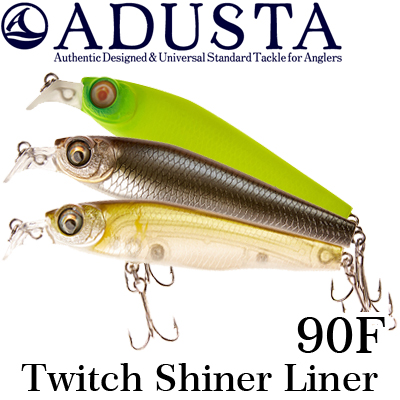 Adusta Twitch Shiner Liner 90F