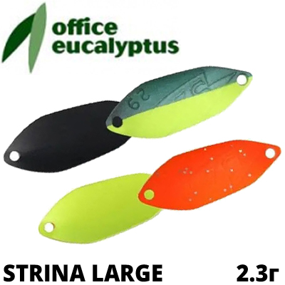 Office Eucalyptus Strina Large 30мм 2,3гр.