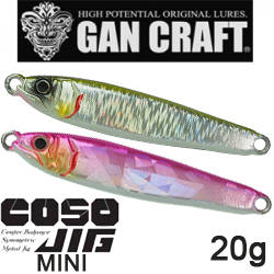 Gan Craft Coso Jig Mini 20g