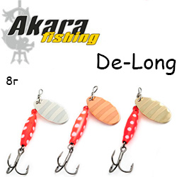 Akara Action Series De-Long 2 8 гр.