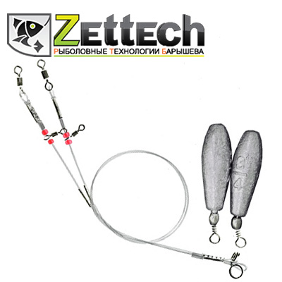 Оснастка отводной поводок Zettech с грузом