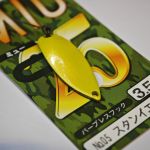 Блесна колеблющаяся FOREST MIU 2025 2.2g #05