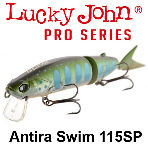 Lucky John Pro Series Antira Swim 115SP 