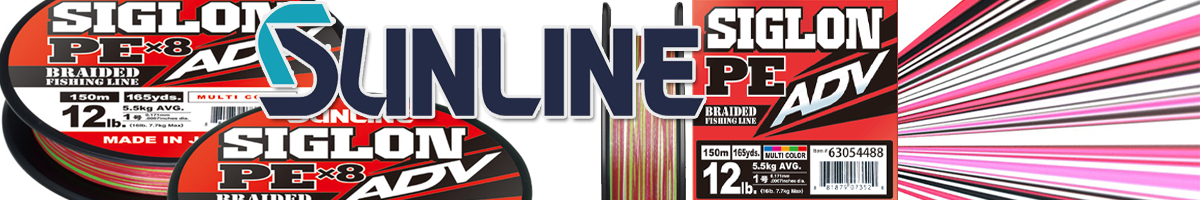 Sunline Siglon PEx8 ADV Multicolor 5C 150m