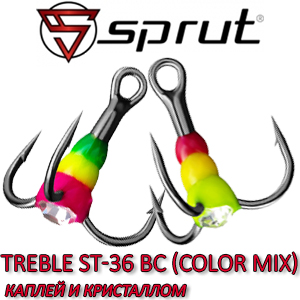 Sprut Treble ST-36 BC (Color Mix) с каплей и кристаллом