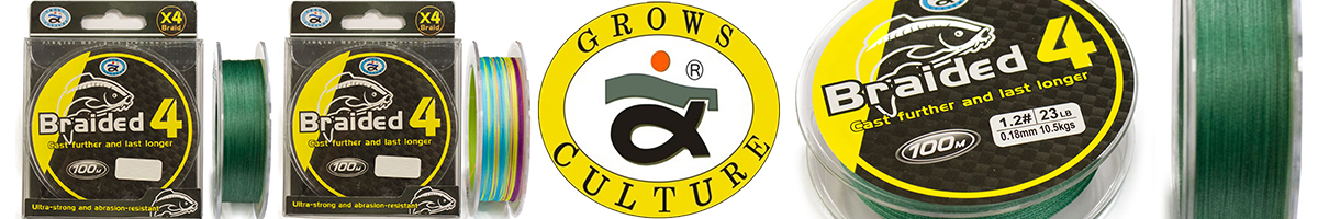 Grows Culture Braided 4X 100m зеленый