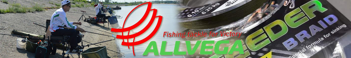 Allvega Feeder Braid 150м тёмно-оливковый