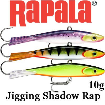 Rapala Jigging Shadow Rap 07 10гр. (JSDR07)