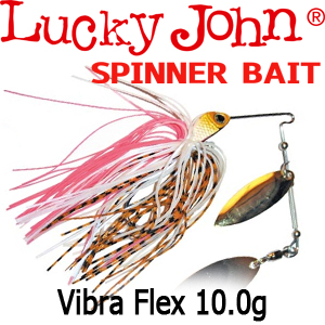 Lucky John Spinner Bait Vibra Flex 10.0гр.