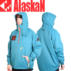 Alaskan Aleutian зеленый