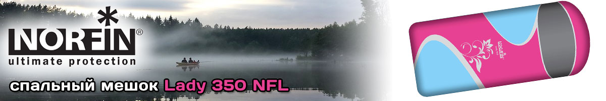 Norfin Lady 350 NFL